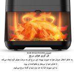 سرخ کن مایدیا midea مدل 55D2 (اصل) 4و 8 لیتری