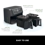 سرخ کن Ninja مدل Af400(اصل)