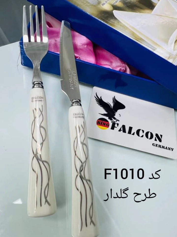 کارد چنگال و کارد تک سرامیک برند فالکون اصل F1010-3