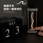 چراغ خواب فیلامنتی نخی مدل T3 اورجینال مستر کوالیتی