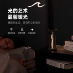 چراغ خواب فیلامنتی نخی مدل T3 اورجینال مستر کوالیتی