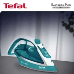اتو بخار تفال مدل Tefal Fv5718 (اصل)