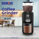 آسیاب قهوه بیسمارک مدل BISMARK-BM4474 (اورجینال)