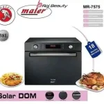 سولاردم مایر مدل Maier 7575 (اصل)