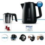 چایی ساز فیلیپس مدل PHILIPS-HD7301 (اورجینال)