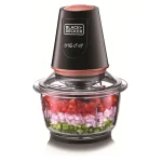 خرد کن بلک اند دکر مدل Gc430(اصل)
