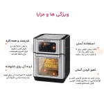 سرخ کن بلک اند دکر مدل Aof100 (اصل)