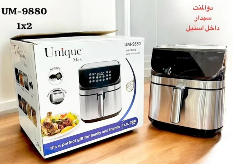 سرخ کن یونیک مدل 9880 (اصلی)