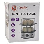 تخم مرغ پز مایر مدل Maier 317 (اصل)