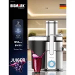 آبمیوه گیری بیسمارک مدل BM-150 (اورجینال)