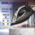 اتو بخار دستی بیسمارک مدل BISMARK-BM6634 (اورجینال)