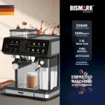 اسپرسو ساز با آسیاب و مخزن شیر بیسمارک BISMARK-BM100 (اورجینال)