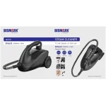 بخارشوی حرفه ای بیسمارک مدل BISMARK-BM6610 (اورجینال)