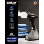 بخارشوی دستی بیسمارک مدل BISMARK-BM6628 (اورجینال)