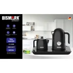 چای ساز استیل بیسمارک مدل BISMARK-BM2286 - هجده ماه کارت طلایی گارانتی - 60 ماه خدمات پس از فروش معتبر