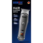 خط زن بیسمارک مدل BISMARK-BM7721 (اورجینال) 18 ماه کارت طلایی گارانتی - 60 ماه خدمات پس از فروش معتبر