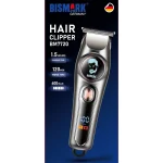 خط زن بیسمارک مدل BISMARK-BM7720 (اورجینال) - 18 ماه کارت طلایی گارانتی - 60 ماه خدمات پس از فروش معتبر