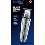 خط زن حرفه ای بیسمارک مدل BISMARK-BM7722 (اورجینال) 18 ماه کارت طلایی گارانتی - 60 ماه خدمات پس از فروش معتبر