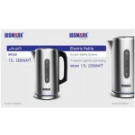 کتری برقی بیسمارک مدل BISMARK-BM3401 (اورجینال) - 18 ماه کارت طلایی گارانتی - 60 ماه خدمات پس از فروش معتبر
