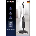 کفشور بیسمارک مدل BISMARK-BM611 (اورجینال) - 18 ماه کارت طلایی گارانتی - 60 ماه خدمات پس از فروش معتبر