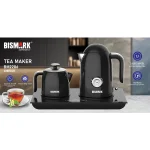 چای ساز استیل بیسمارک مدل BISMARK-BM2286 - هجده ماه کارت طلایی گارانتی - 60 ماه خدمات پس از فروش معتبر