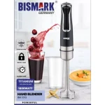 گوشت کوب بیسمارک مدل BISMARK-BM3313 (اورجینال) - 18 ماه کارت طلایی گارانتی - 60 ماه خدمات پس از فروش معتبر