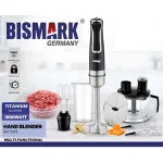 گوشت کوب بیسمارک مدل BISMARK-BM3318 (اورجینال) - 18 ماه کارت طلایی گارانتی - 60 ماه خدمات پس از فروش معتبر