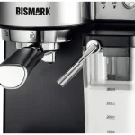 اسپرسو ساز بیسمارک مدل BISMARK-BM2253 (اورجینال) - 18 ماه کارت طلایی گارانتی - 60 ماه خدمات پس از فروش معتبر