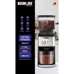 آسیاب قهوه بیسمارک مدل BISMARK-BM4475 (اورجینال)