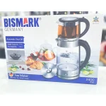 چای ساز روهمی بیسمارک مدل BISMARK-BM2282 (اورجینال) - 18 ماه کارت طلایی گارانتی - 60 ماه خدمات پس از فروش معتبر
