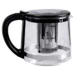 چای ساز کنار همی بیسمارک مدل BISMARK-MB2283 (اورجینال) - هجده ماه کارت طلایی گارانتی - 60 ماه خدمات پس از فروش معتبر