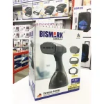 بخارشوی دستی بیسمارک مدل BISMARK-BM6625 (اورجینال)