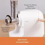 چرخ گوشت پاناسونیک مدل PANASONIC MK-GX1700 (اصل)