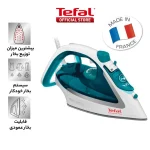 اتو بخار تفال مدل Tefal Fv5718 (اصل)
