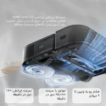 جارو رباتیک اکووکس مدل X2 COMBO (اصل)