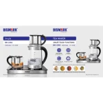 چای ساز کنار همی بیسمارک مدل BISMARK-MB2283 (اورجینال) - هجده ماه کارت طلایی گارانتی - 60 ماه خدمات پس از فروش معتبر