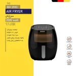 سرخ کن بیسمارک مدل BISMARK-BM3553 (اورجینال) - 18 ماه کارت طلایی گارانتی - 60 ماه خدمات پس از فروش معتبر