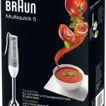 گوشت کوب برقی براون مدل Braun MQ500 (اصل)