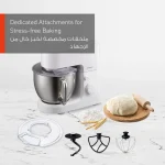 همزن پاناسونیک مدل CM300 (اصل)