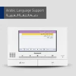 آیفون تصویری پاناسونیک مدل SV71 (اصل)