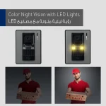 آیفون تصویری پاناسونیک مدل SV71 (اصل)