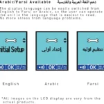 تلفن بیسیم پاناسونیک مدل Panasonic TG3711 (اصل)
