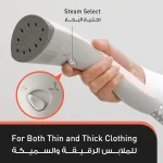 اتو بخار ایستاده پاناسونیک مدل ۰۴ (اصل)