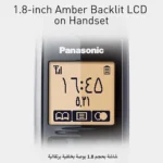 تلفن بیسیم پاناسونیک مدل Panasonic TG3711 (اصل)