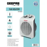 بخاری فن دار جیپاس مدل GEEPAS GFH28520 (اصل)