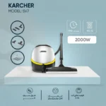 بخارشوی و جاروبرقی کارچر مدل Karcher SV7 (اصل)