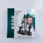 موزن گوش و بینی 3 کاره لایچی مدل LAC LAICHY L-6001 (اصل)