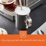 اسپرسو ساز جیپاس مدل GEEPAS GCM41520 (اصل)