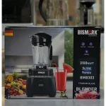 مخلوط کن بیسمارک مدل BISMARK-BM303 (اورجینال) - 18 ماه کارت طلایی گارانتی - 60 ماه خدمات پس از فروش معتبر