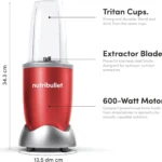 شیکر شارژی نوتریکوک مدل Nutricook NBR1212R (اصل)